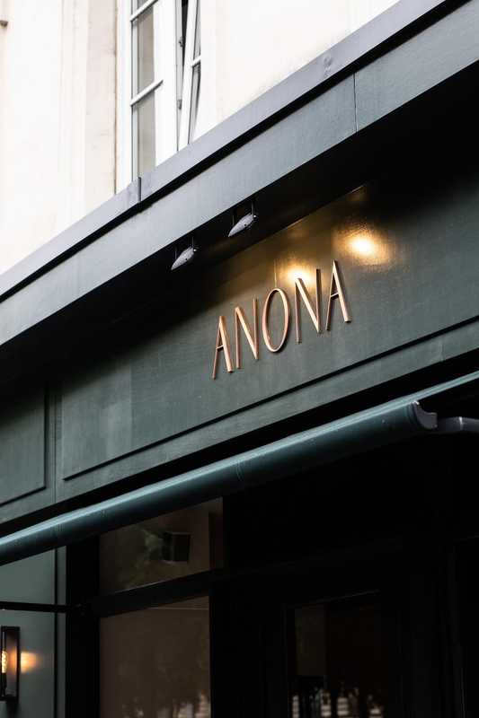 Restaurant ANONA Paris 17e - Photo 6