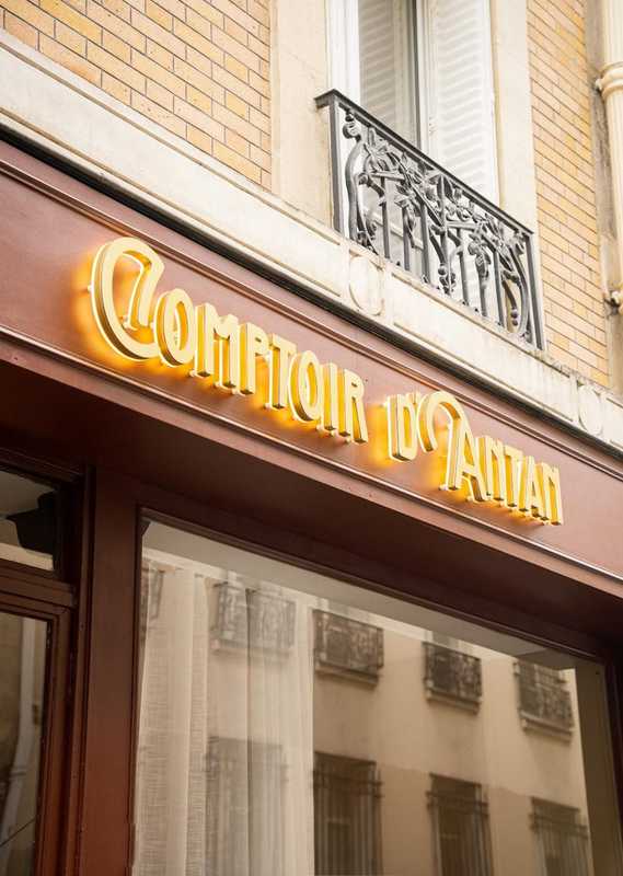 Plat et cadre du restaurant Comptoir d'Antan Paris 18e - Photo 3