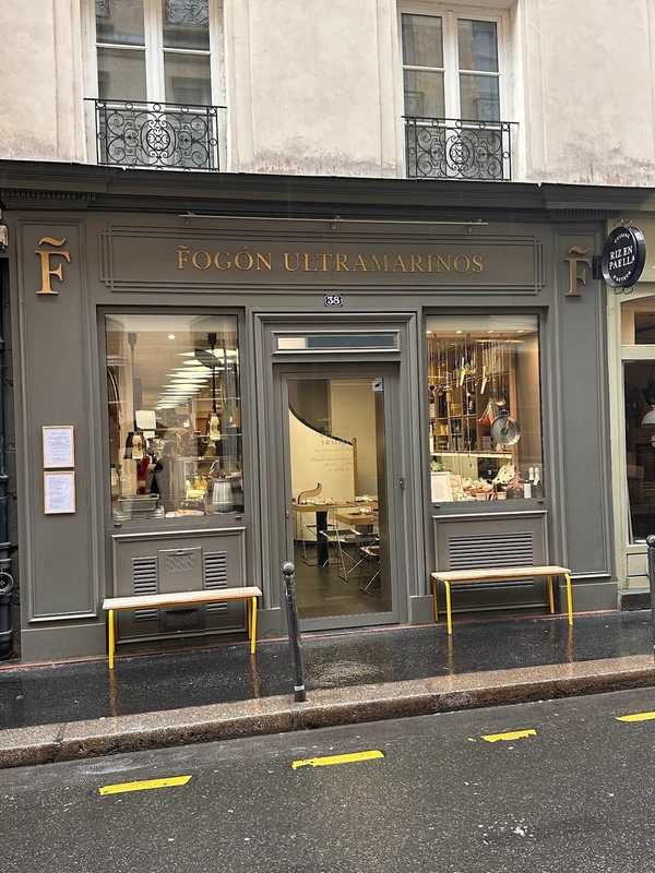 Fogon Ultramarinos