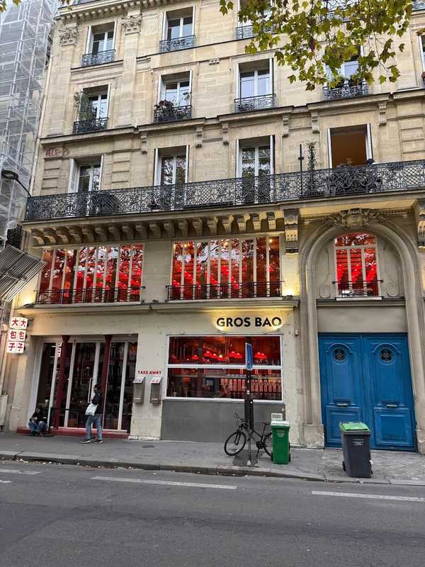 Restaurant Gros Bao Paris 10e - Photo 7