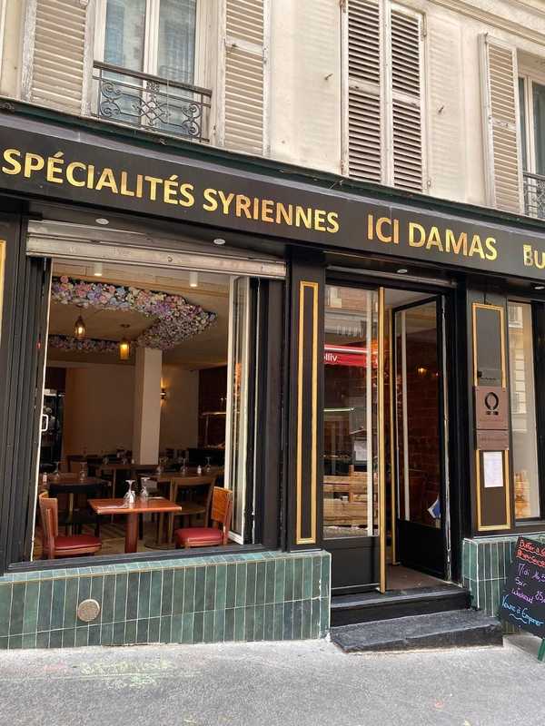 Restaurant Ici Damas Paris 18e - Photo 4