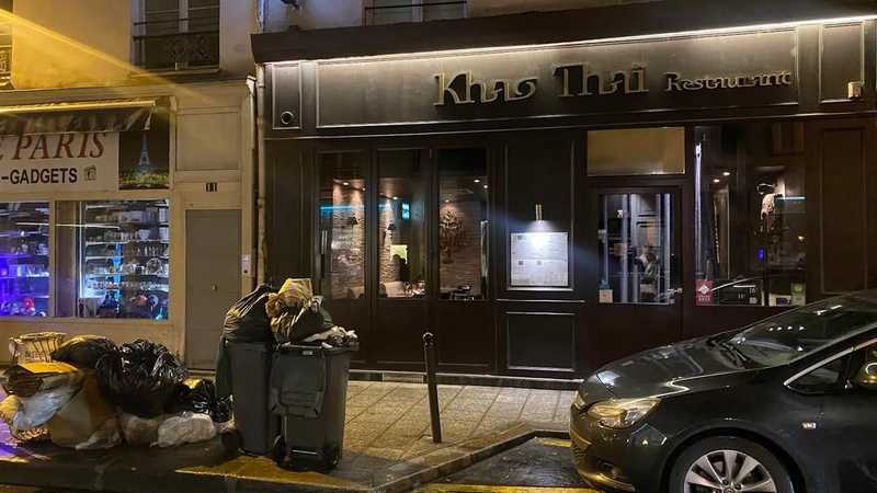 Restaurant Khao Thaï (thailandais) à Paris 13e - Photo et Menu