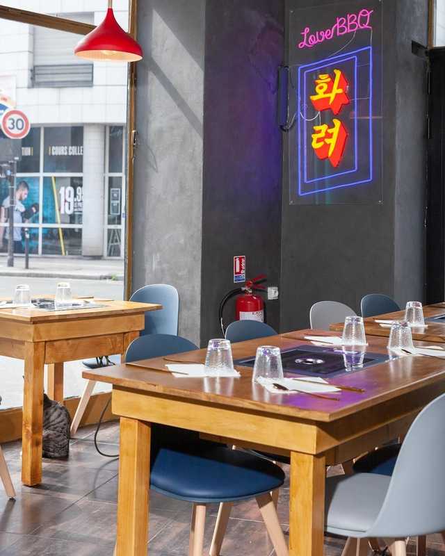 Restaurant Kimgogi () à Paris 20e - Photo et Menu