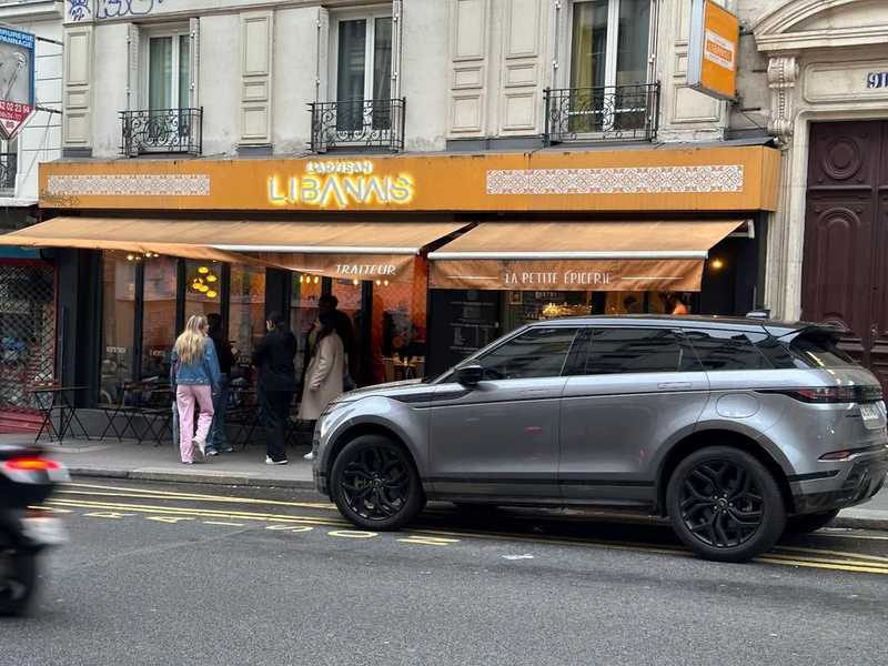 Restaurant L' Artisan Libanais à Paris 19e