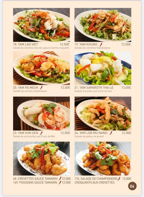 Restaurant Lao Viet Paris 13e - Photo 5