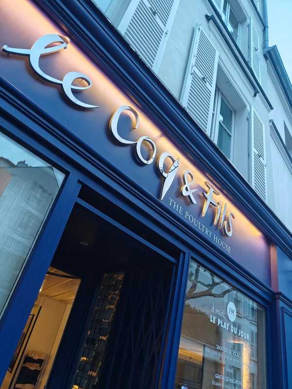 Restaurant Le Coq & Fils - the Poultry House Paris 18e - Photo 6