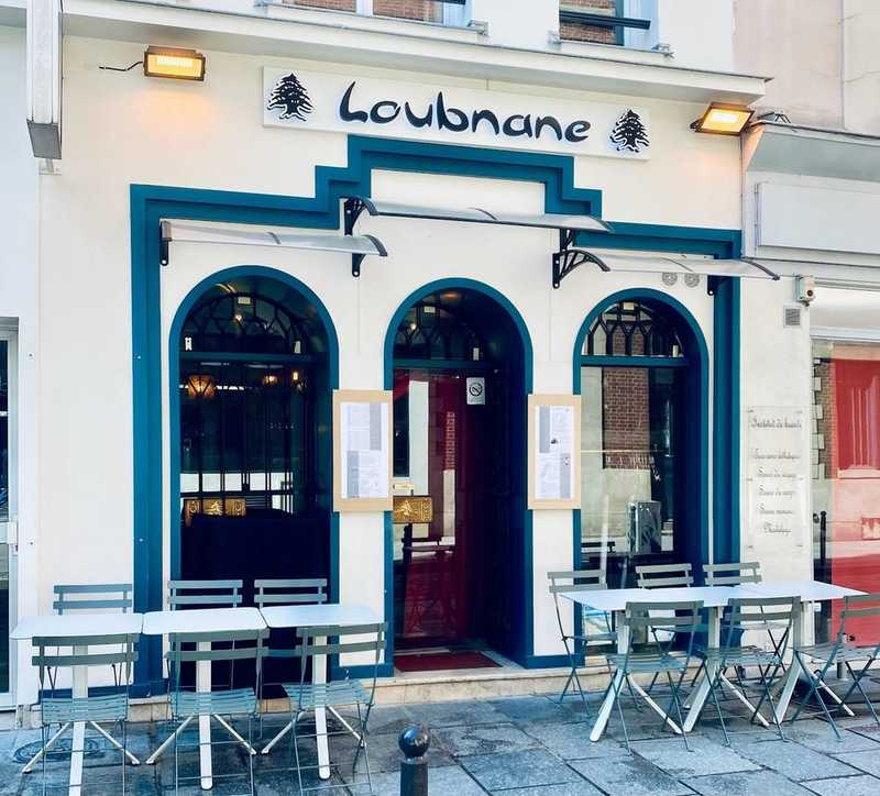 Restaurant Le Loubnane à Paris 5e