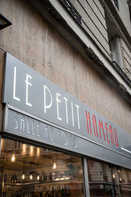 Restaurant Le Petit Hameau () à Paris 15e - Photo et Menu