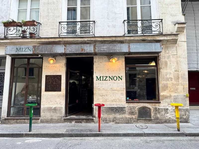 Restaurant Miznon Paris 4e - Photo 4