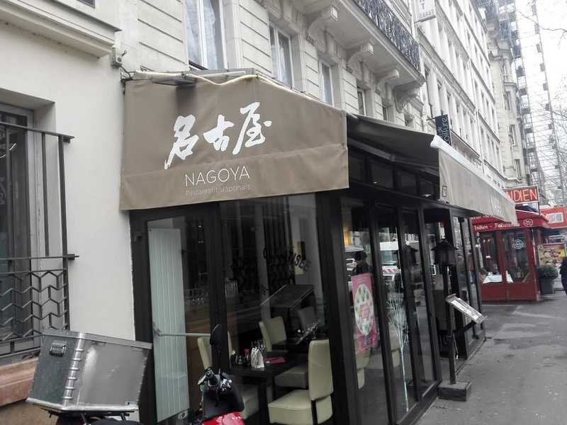 Restaurant Nagoya (japonais) à Paris 15e - Restaurants pates dans le 15e