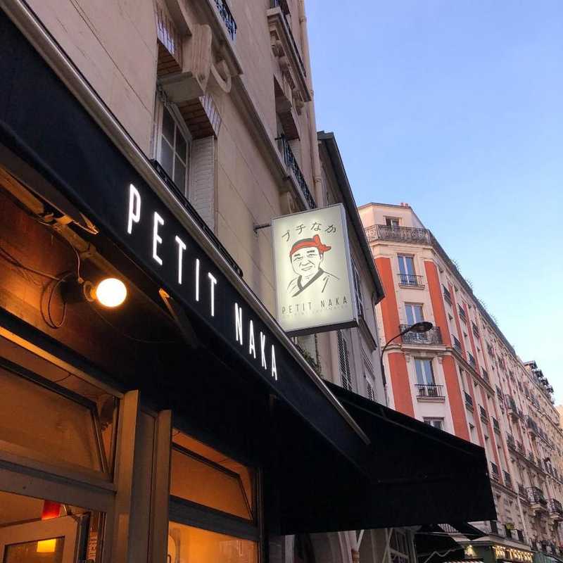 Plat et cadre du restaurant Petit Naka Paris 20e - Photo 3