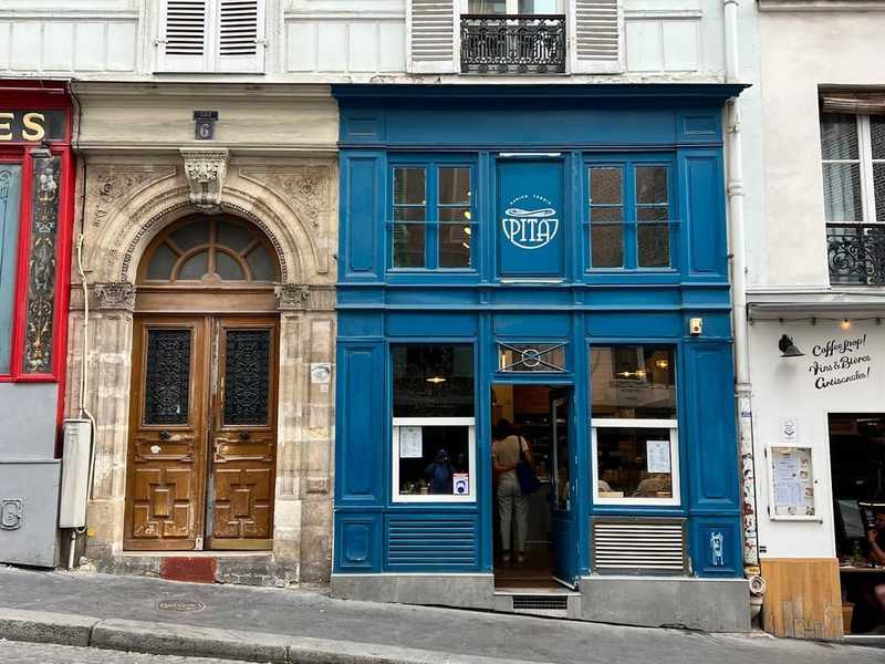 Restaurant Pita Paris 18e - Photo 5