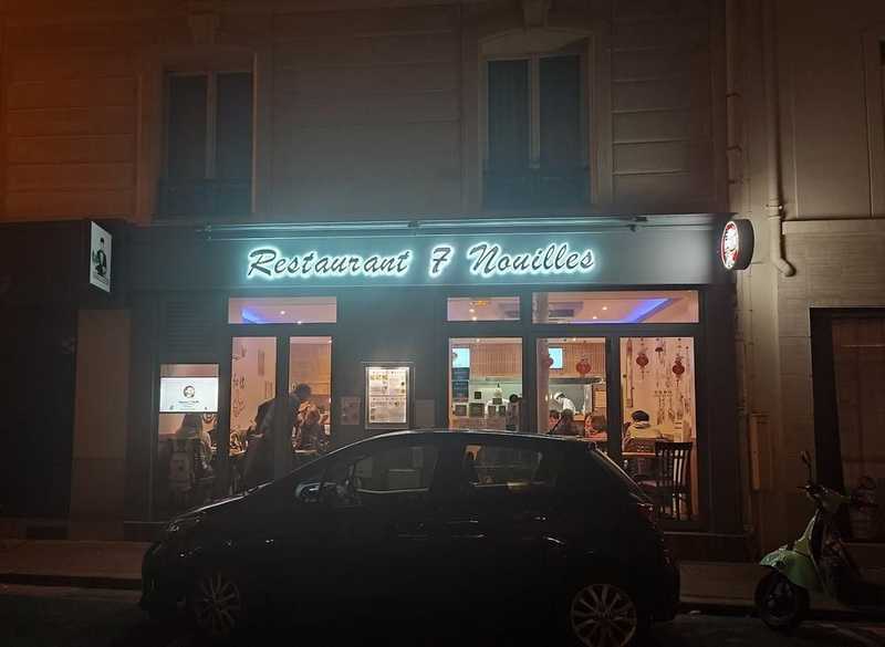 Restaurant 7 Nouilles