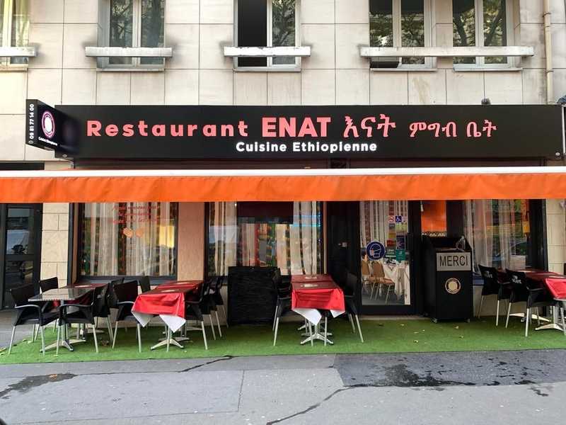 Restaurant Restaurant Enat (africain) à Paris 20e - Photo et Menu
