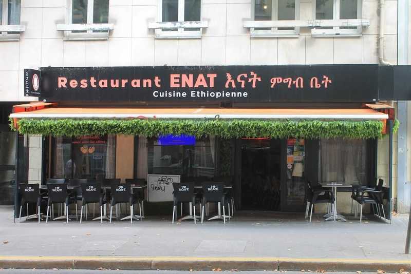Restaurant Restaurant Enat Paris 20e - Photo 5